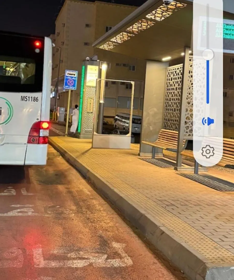 Appartement نزل تمارا 2 La Mecque